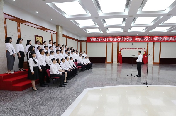 张玉卓、、国资、、央企、、国资委、、书记、、主任、、国企、、企业刷新