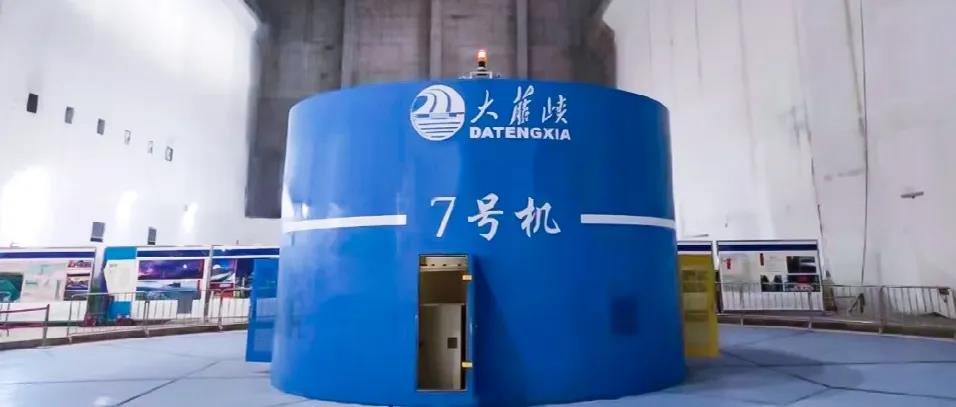 德赢·(VWIN)官方网站-AC米兰官方相助同伴