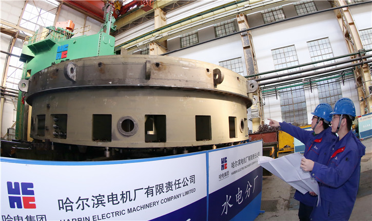 德赢·(VWIN)官方网站-AC米兰官方相助同伴