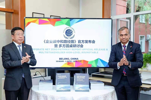 德赢·(VWIN)官方网站-AC米兰官方相助同伴