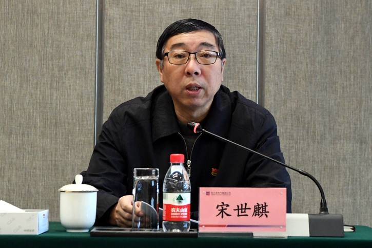 德赢·(VWIN)官方网站-AC米兰官方相助同伴