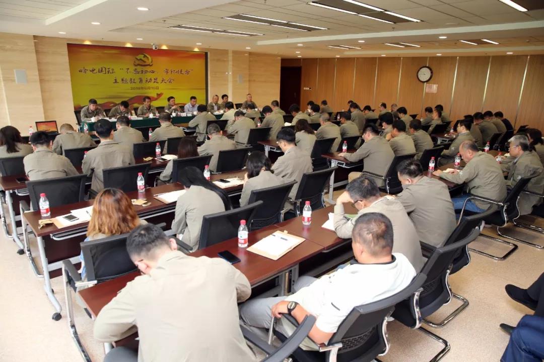 德赢·(VWIN)官方网站-AC米兰官方相助同伴