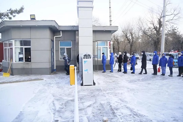 德赢·(VWIN)官方网站-AC米兰官方相助同伴