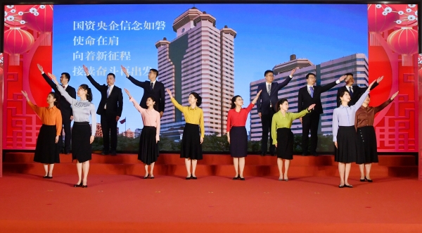 张玉卓、、、国资、、、央企、、、国资委、、、书记、、、主任、、、国企、、、企业刷新