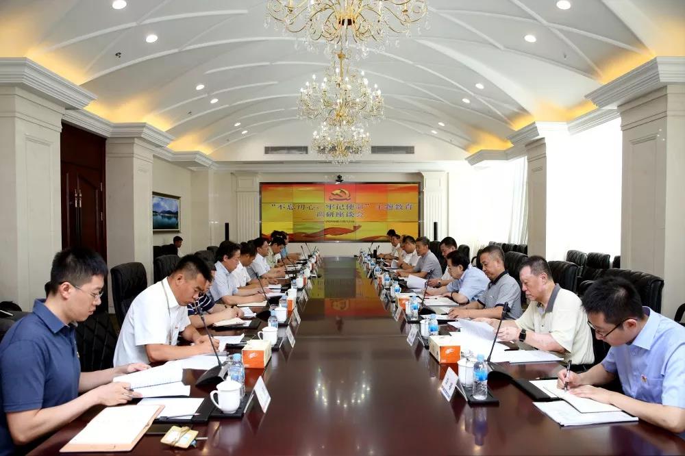 德赢·(VWIN)官方网站-AC米兰官方相助同伴