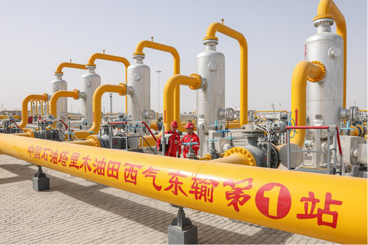 德赢·(VWIN)官方网站-AC米兰官方相助同伴