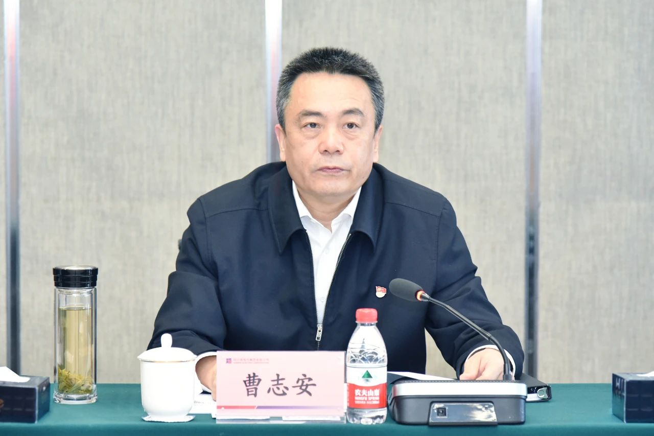 德赢·(VWIN)官方网站-AC米兰官方相助同伴