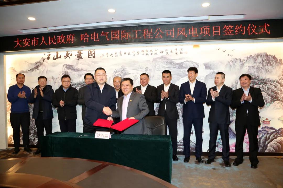 德赢·(VWIN)官方网站-AC米兰官方相助同伴