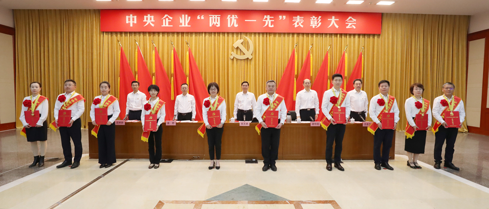 张玉卓、、、国资、、、央企、、、国资委、、、书记、、、主任、、、国企、、、企业刷新