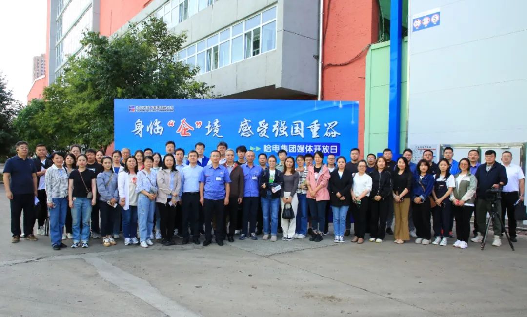 德赢·(VWIN)官方网站-AC米兰官方相助同伴