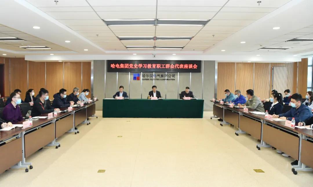 德赢·(VWIN)官方网站-AC米兰官方相助同伴