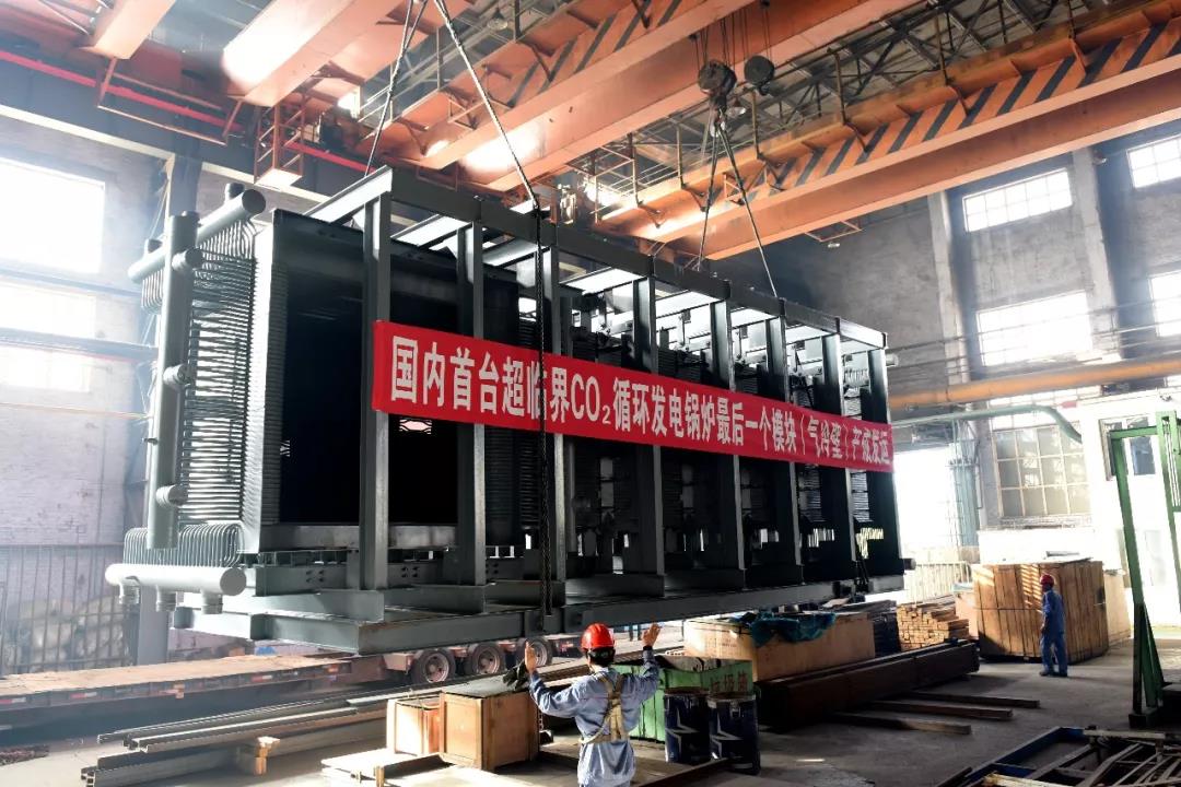 德赢·(VWIN)官方网站-AC米兰官方相助同伴