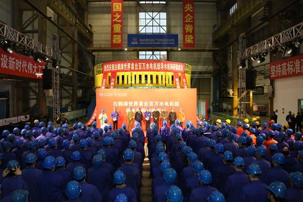 德赢·(VWIN)官方网站-AC米兰官方相助同伴