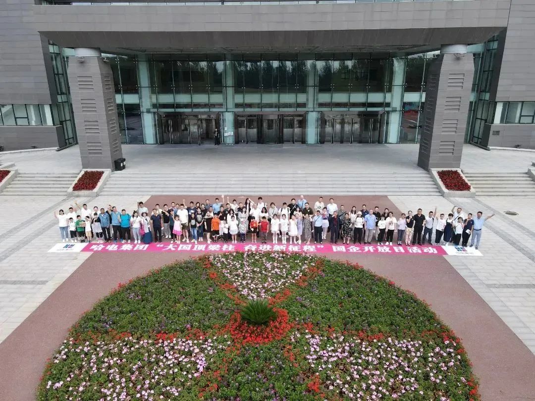 德赢·(VWIN)官方网站-AC米兰官方相助同伴