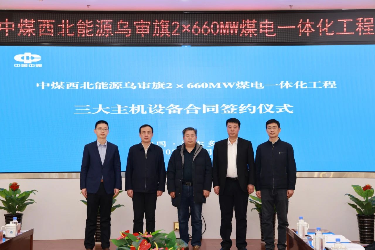 德赢·(VWIN)官方网站-AC米兰官方相助同伴