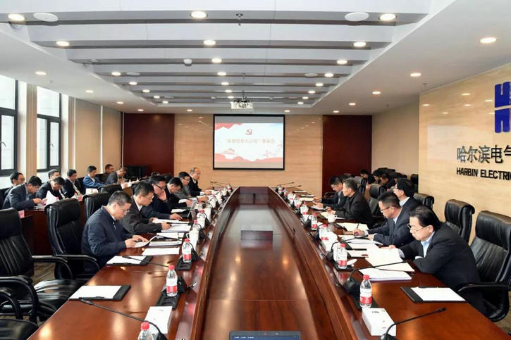 德赢·(VWIN)官方网站-AC米兰官方相助同伴