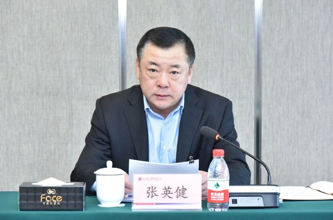 德赢·(VWIN)官方网站-AC米兰官方相助同伴