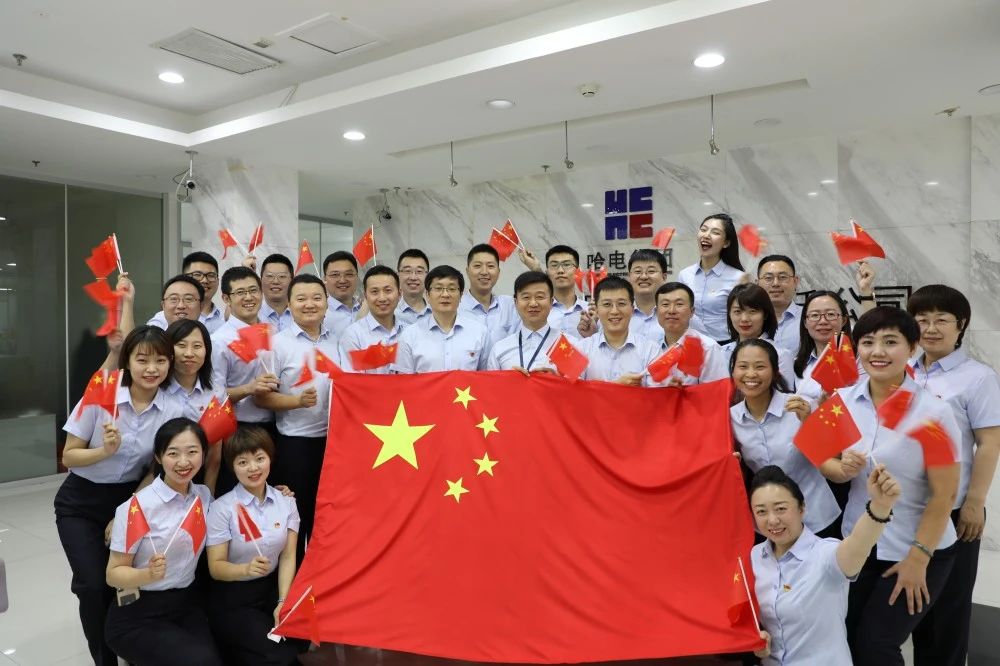 德赢·(VWIN)官方网站-AC米兰官方相助同伴