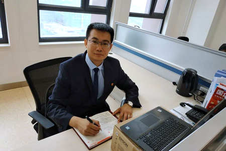 德赢·(VWIN)官方网站-AC米兰官方相助同伴