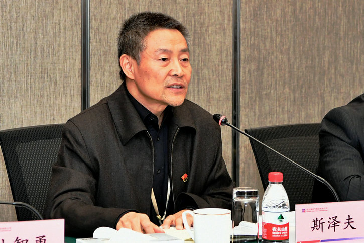 德赢·(VWIN)官方网站-AC米兰官方相助同伴