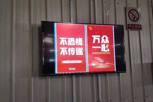 德赢·(VWIN)官方网站-AC米兰官方相助同伴