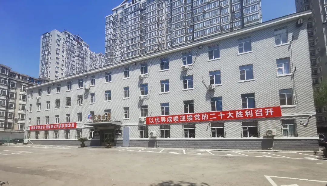 德赢·(VWIN)官方网站-AC米兰官方相助同伴