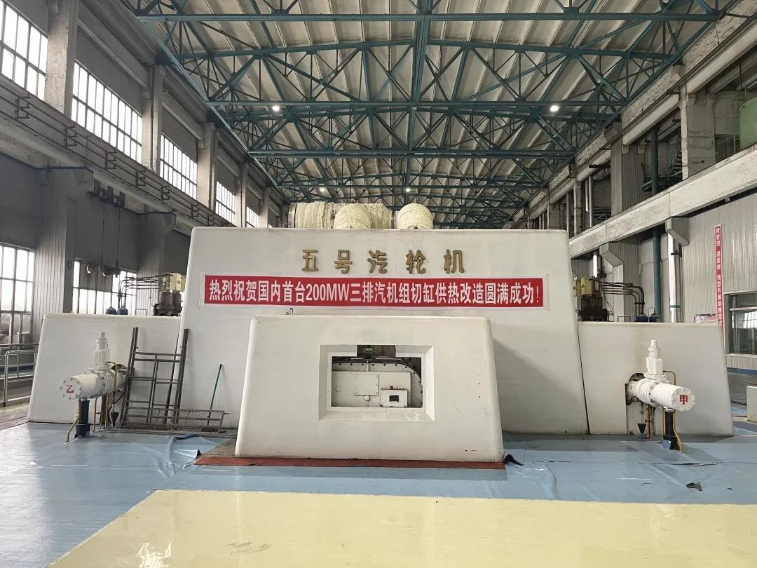 德赢·(VWIN)官方网站-AC米兰官方相助同伴