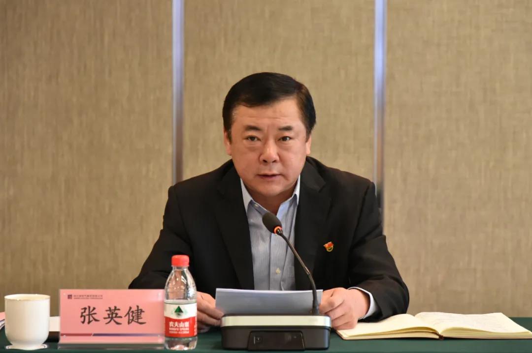 德赢·(VWIN)官方网站-AC米兰官方相助同伴