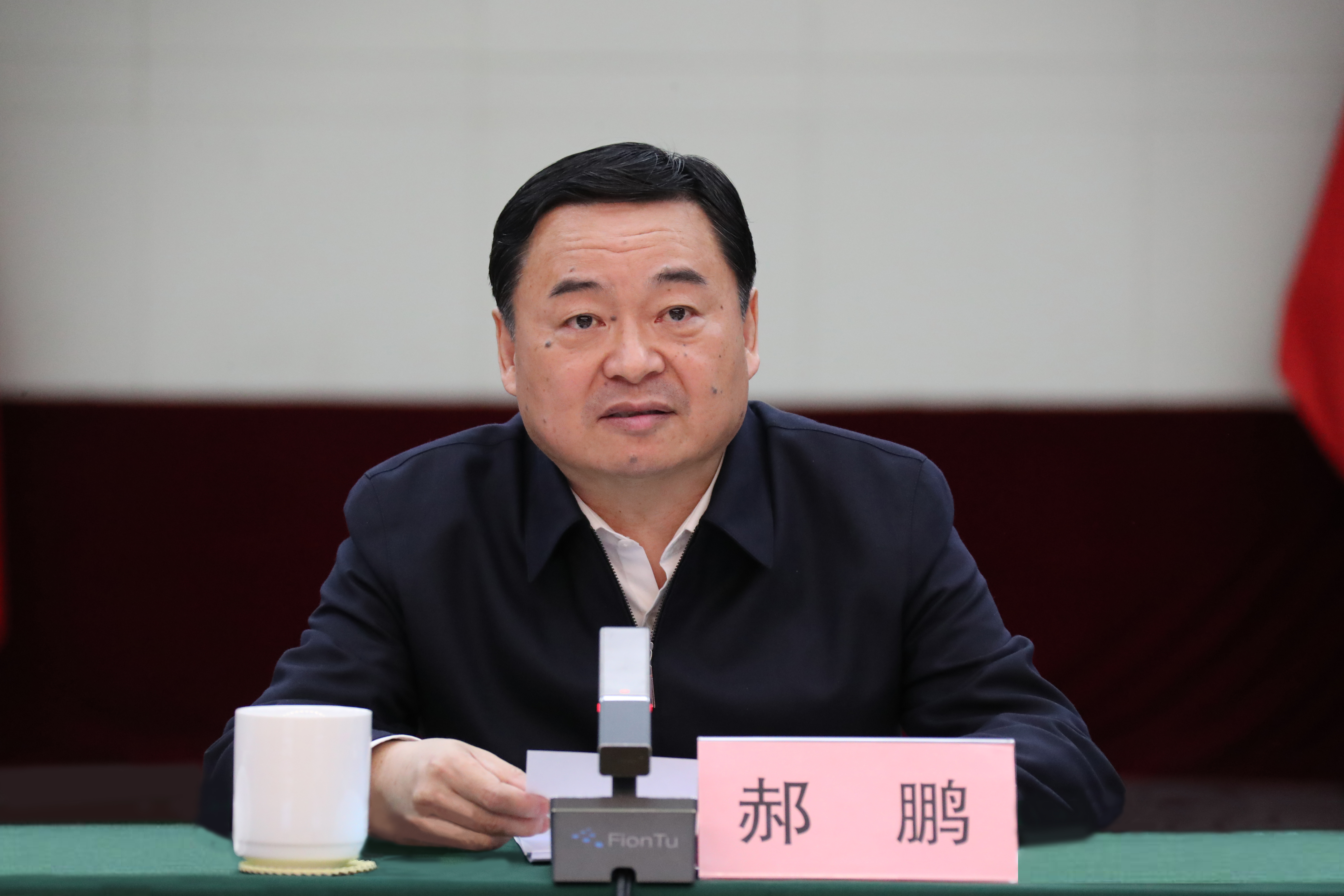 郝鹏、、、国资、、、央企、、、国资委、、、书记、、、主任、、、国企、、、企业刷新