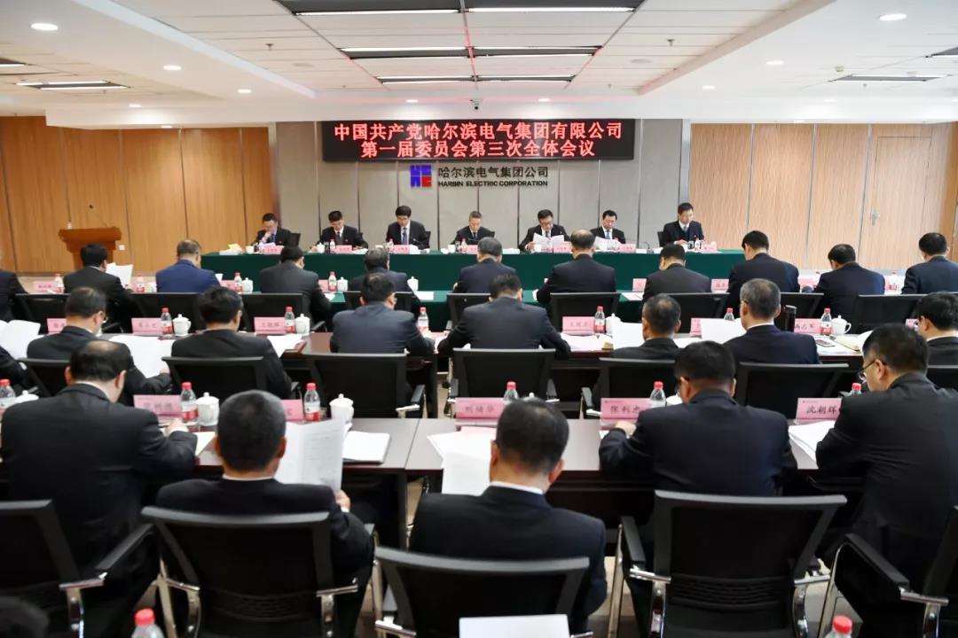 德赢·(VWIN)官方网站-AC米兰官方相助同伴