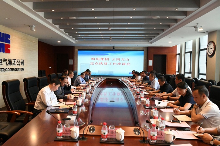 德赢·(VWIN)官方网站-AC米兰官方相助同伴