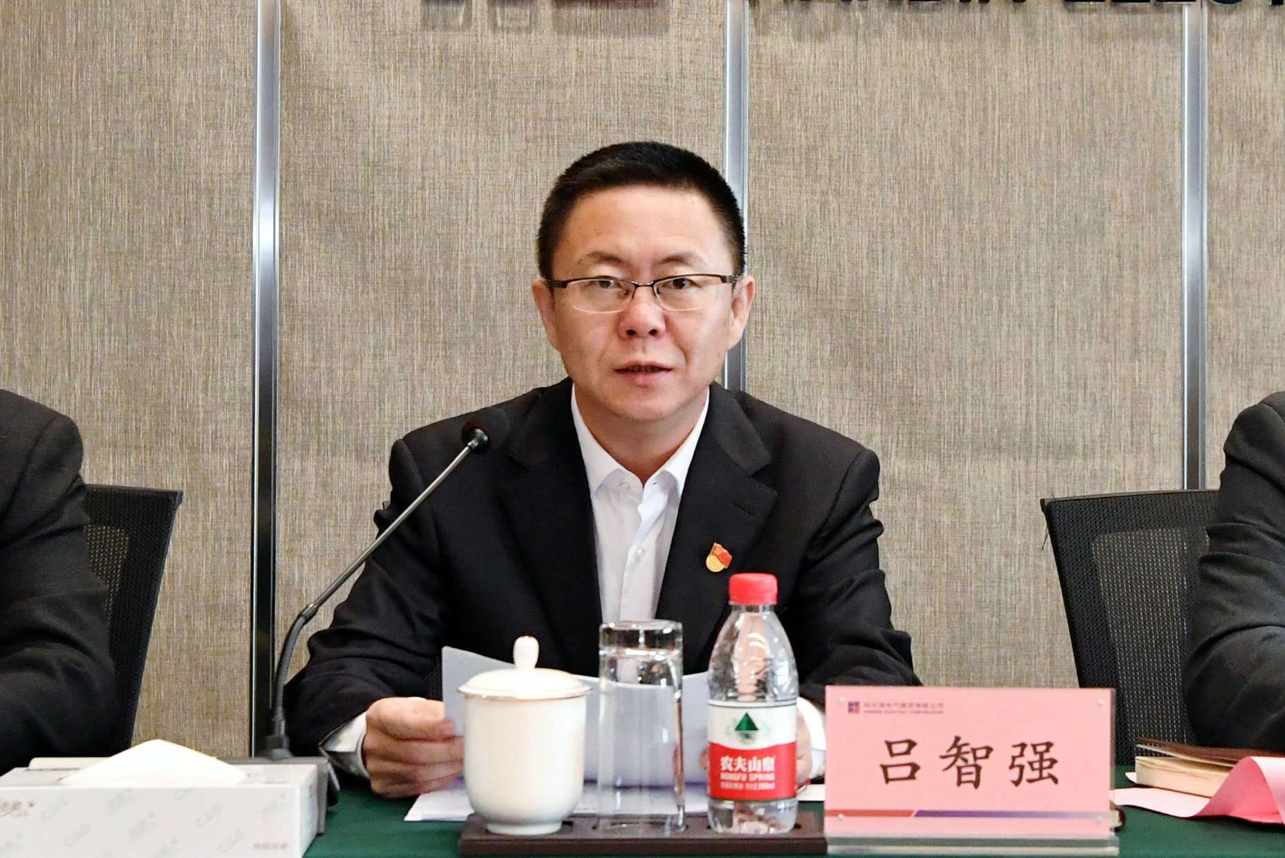 德赢·(VWIN)官方网站-AC米兰官方相助同伴