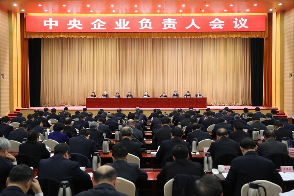 德赢·(VWIN)官方网站-AC米兰官方相助同伴