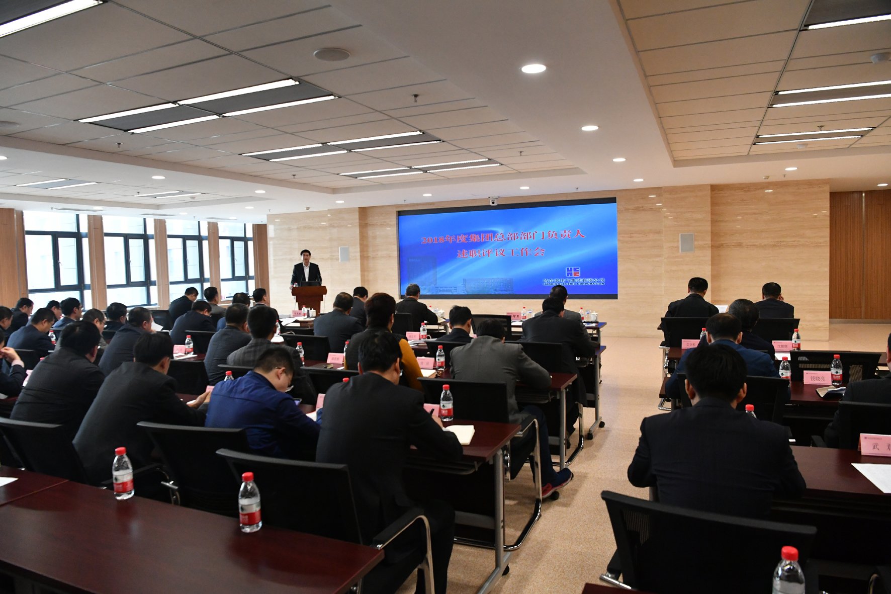 德赢·(VWIN)官方网站-AC米兰官方相助同伴