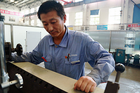 德赢·(VWIN)官方网站-AC米兰官方相助同伴