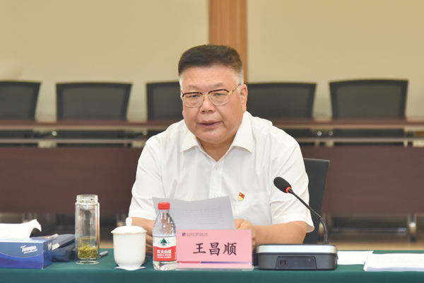 德赢·(VWIN)官方网站-AC米兰官方相助同伴