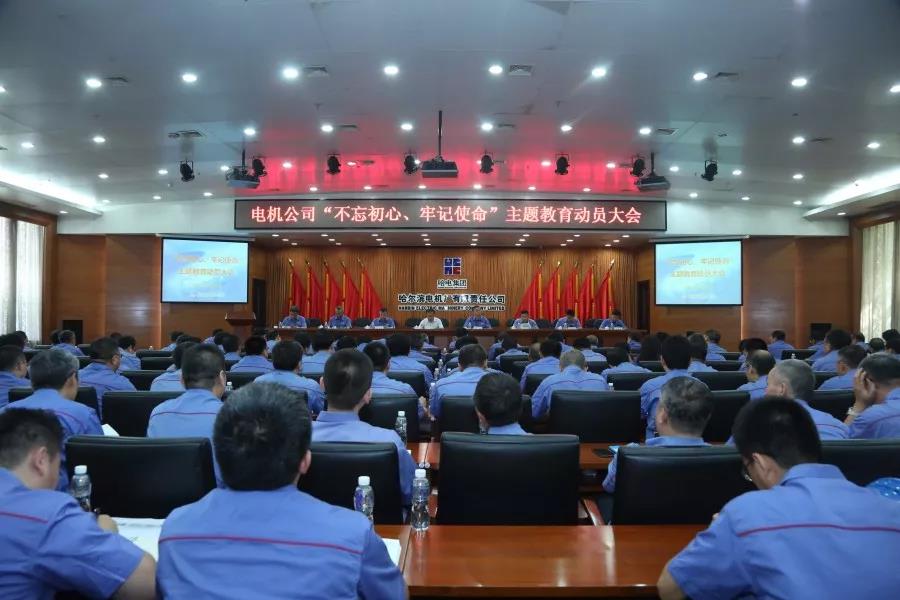 德赢·(VWIN)官方网站-AC米兰官方相助同伴