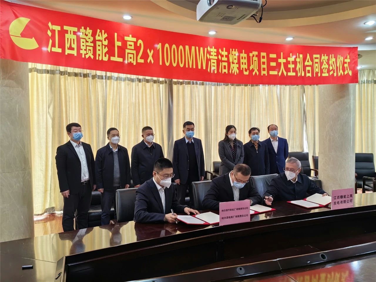 德赢·(VWIN)官方网站-AC米兰官方相助同伴