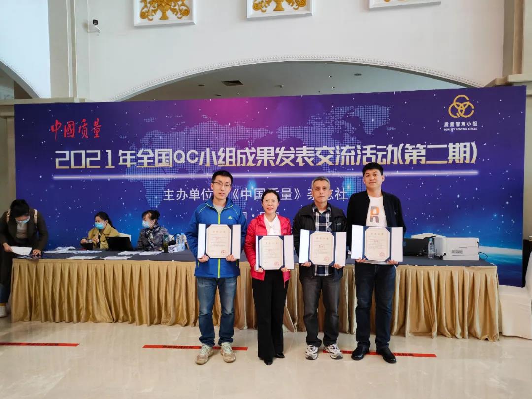 德赢·(VWIN)官方网站-AC米兰官方相助同伴