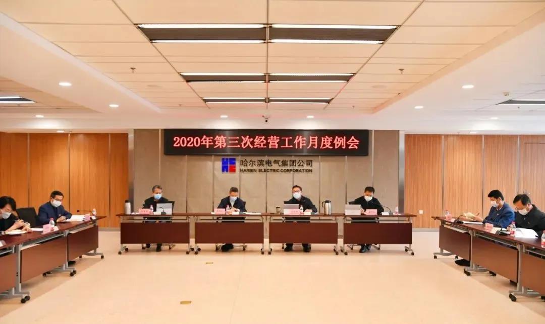 德赢·(VWIN)官方网站-AC米兰官方相助同伴