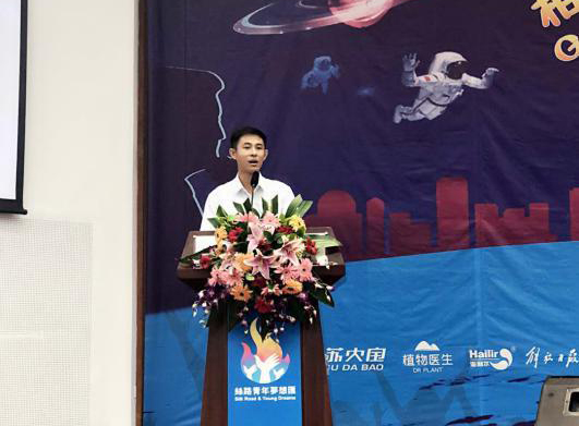 德赢·(VWIN)官方网站-AC米兰官方相助同伴