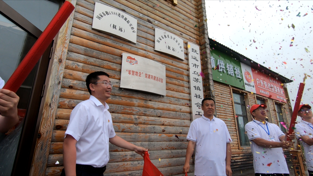 德赢·(VWIN)官方网站-AC米兰官方相助同伴