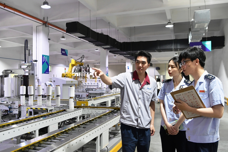 德赢·(VWIN)官方网站-AC米兰官方相助同伴