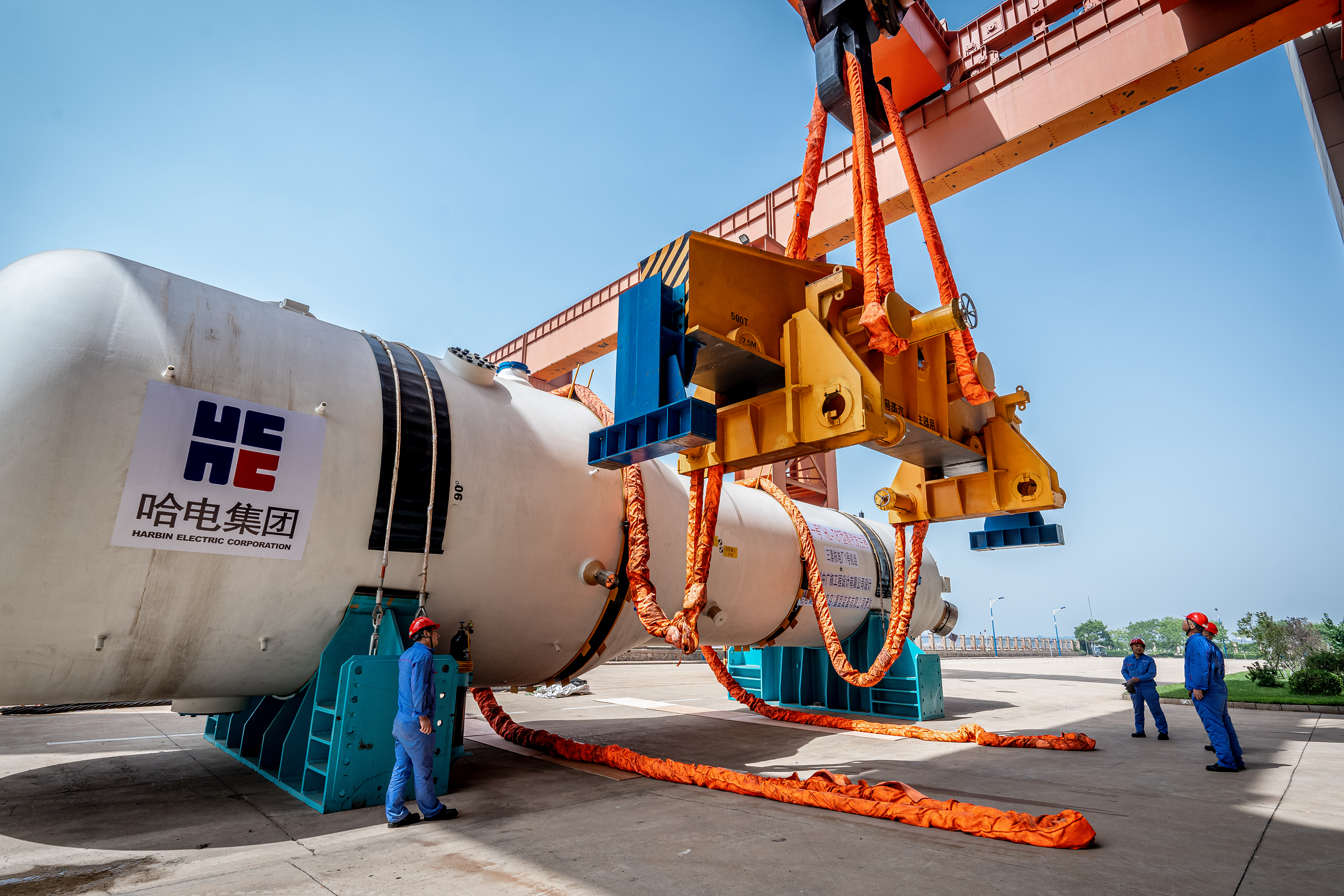 德赢·(VWIN)官方网站-AC米兰官方相助同伴