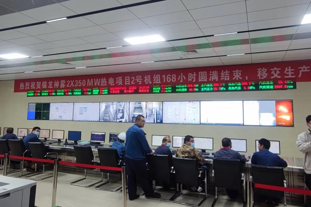 德赢·(VWIN)官方网站-AC米兰官方相助同伴