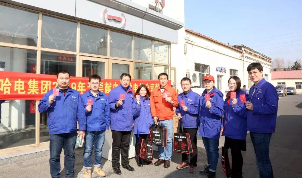 德赢·(VWIN)官方网站-AC米兰官方相助同伴