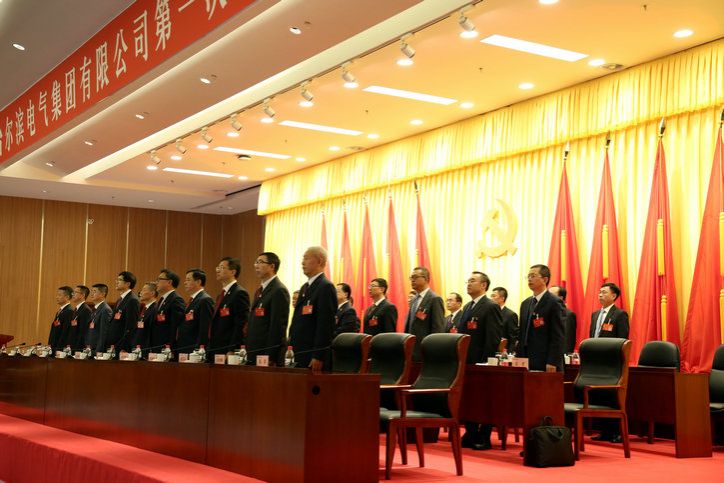 德赢·(VWIN)官方网站-AC米兰官方相助同伴