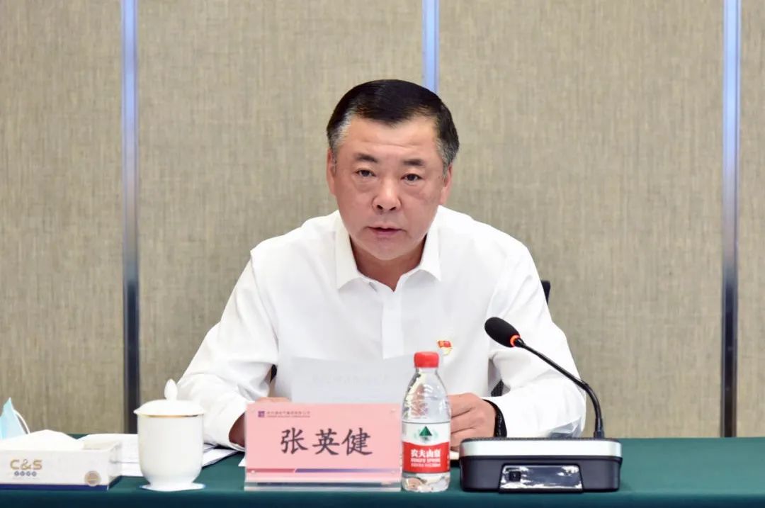 德赢·(VWIN)官方网站-AC米兰官方相助同伴