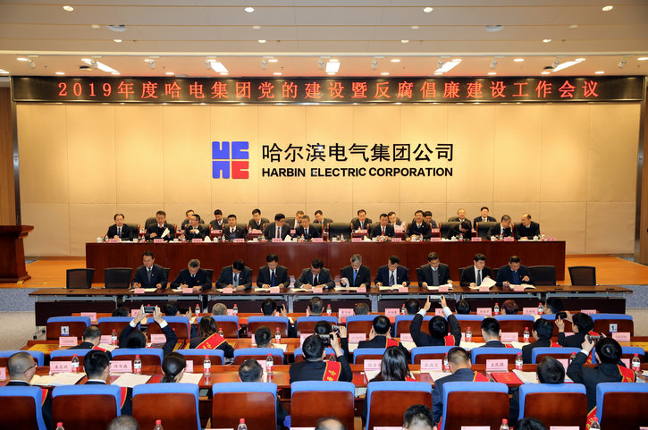 德赢·(VWIN)官方网站-AC米兰官方相助同伴