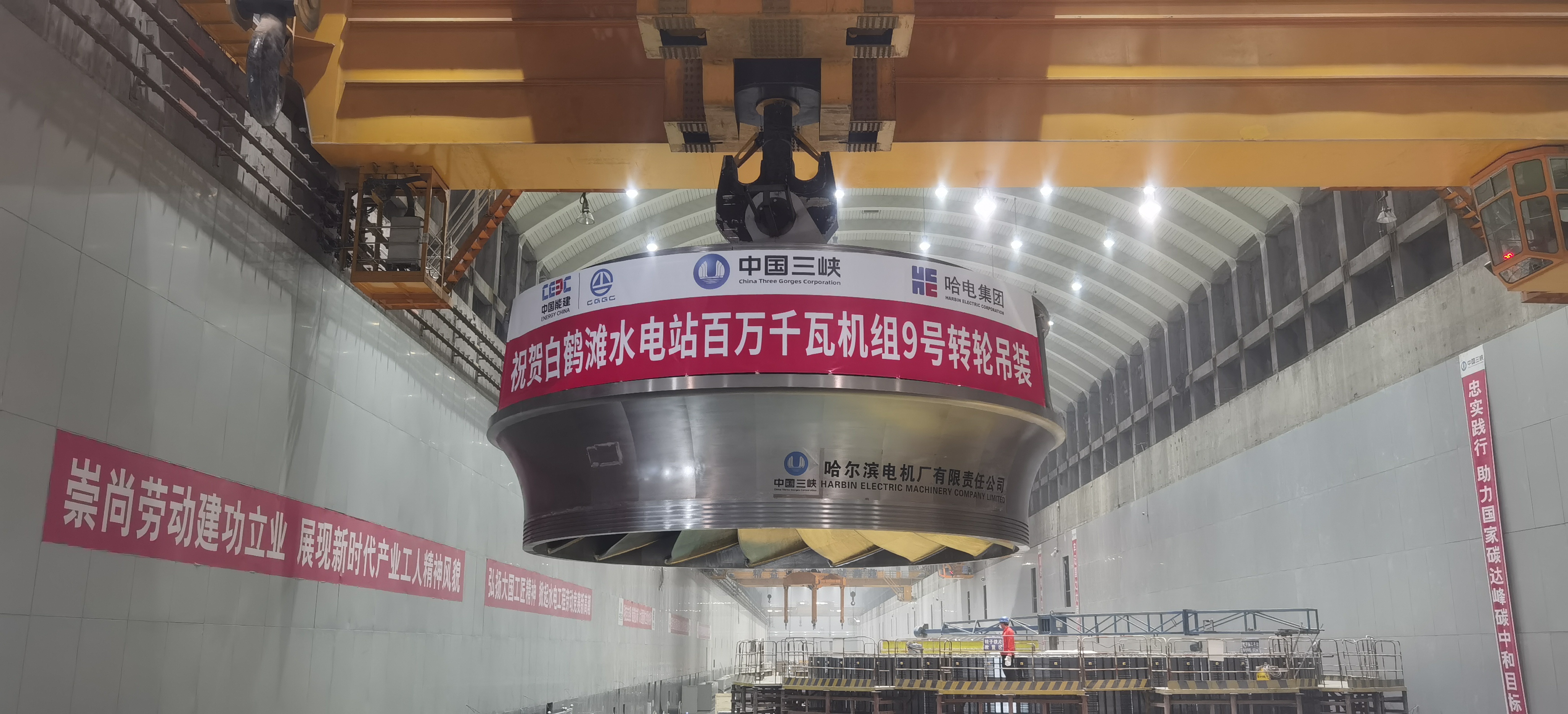 德赢·(VWIN)官方网站-AC米兰官方相助同伴